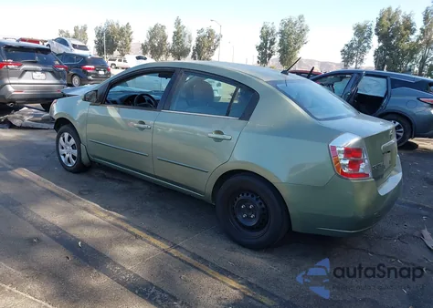 2008 Nissan Sentra 2.0S z USA, uszkodzony, nr VIN 3N1AB61E68L667829